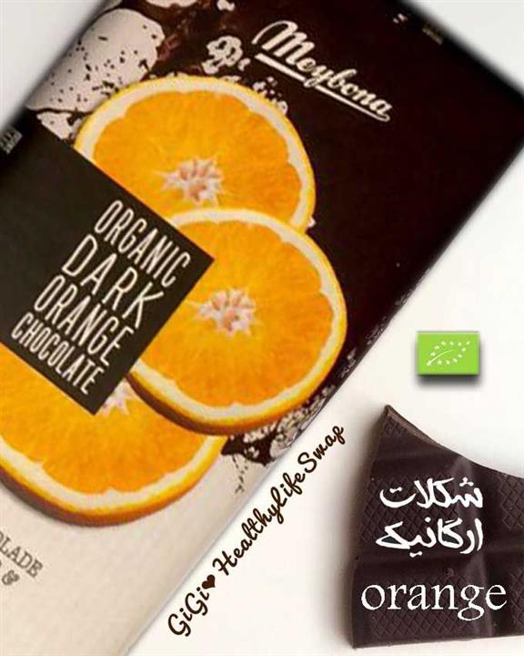 Meybona شکلات 100درصد ارگانیک میبونا(آلمانی)- تلخ با طعم پرتقال